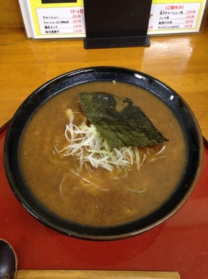 「中華そば  煮玉子(クーポン)」@中華そば くりの木 伊奈店の写真