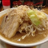 伏見二郎 大盛り　￥８１０