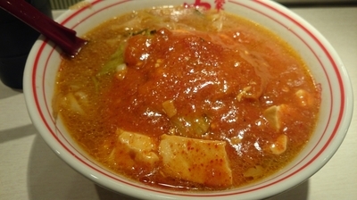 「蒙古タンメン」@蒙古タンメン中本 品川店の写真