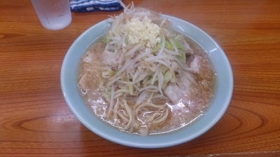 「みそ」@凛 蒲田店の写真