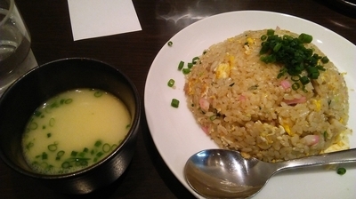 「チャー王セット 980円」@チャーハン王 新橋店の写真