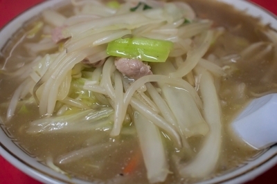 「栄華」@栄華の写真