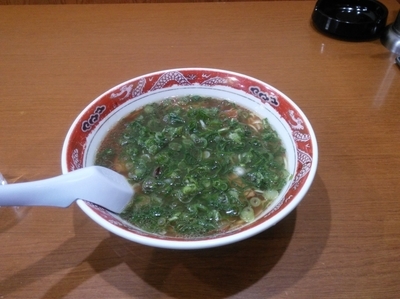 「ネギ中華」@中華そば 山冨士 本町店の写真