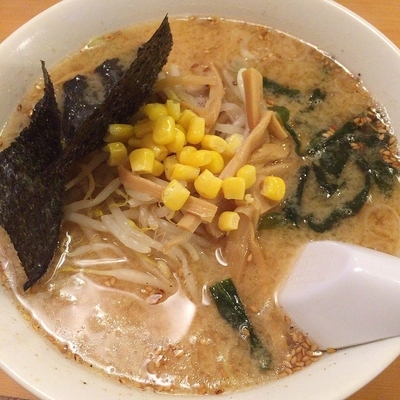 「味噌ラーメン　700円」@手打ちらーめん 本丸の写真