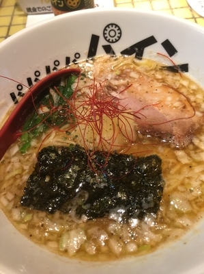 「塩ラーメン」@パイナップルラーメン屋さん パパパパパインの写真