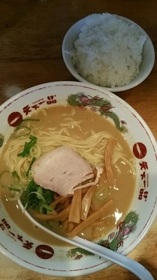 「こってり」@天下一品 多摩ニュータウン店の写真