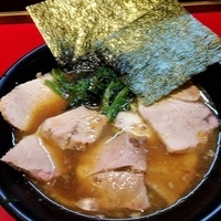 黒チャーシュー麺大盛、硬め濃いめ
