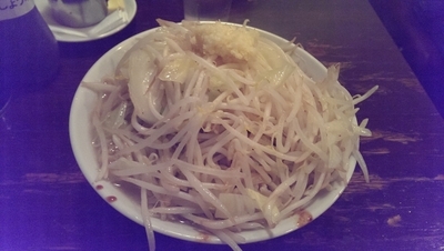 「味噌、大」@凛 渋谷店の写真