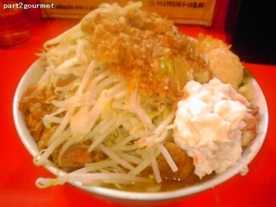 「ブタ入りラーメン 「全マシ+ポテトサラダ」(850円)」@ラーメン二郎 府中店の写真