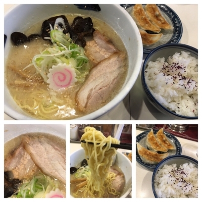 「塩 750円＋Aセット 180円」@ののや 米山店の写真