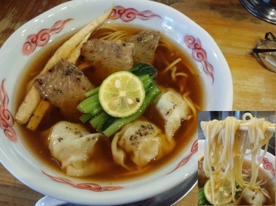 「秘密のラーメン1600円」@流星軒の写真