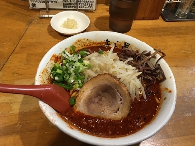 「赤いとんこつ（激辛）＋ニンニク」@きら星の写真