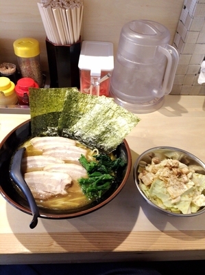 「チャーシュー麺大盛、硬め濃いめ」@横綱家の写真