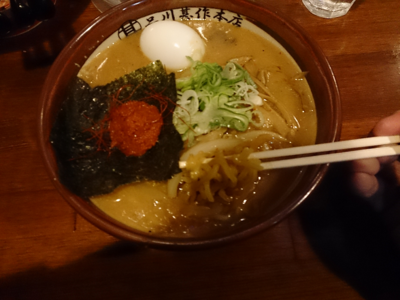 「煮玉子入り味噌ラーメン＋うまうま辛玉」@札幌らーめん 品川甚作本店の写真