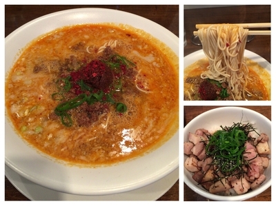 「麻辣担担麺 850円&小さいチャーシューご飯 150円」@創作麺工房 鳴龍の写真