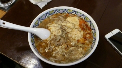 「スーラータンメン_910円」@中国ラーメン 揚州商人 赤坂店の写真
