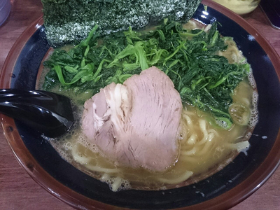 「ラーメン（並）、ホウレン草」@横浜家系 まるに家の写真