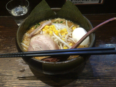 「特みそこってりラーメン 背脂あり」@らーめんダイニング ど・みそ 京橋本店の写真