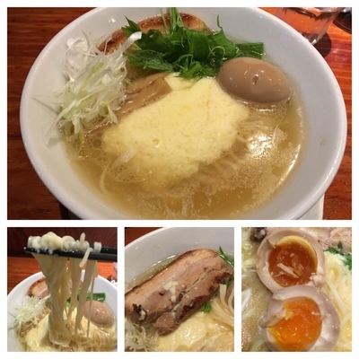 「フォルマッジョ塩らぁ麺  味玉付き  918円」@麺や 来味の写真