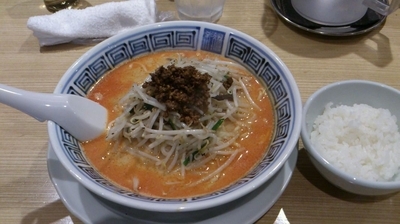 「担々麺（2辛）_キャンペーン価格500円」@希須林 赤坂店の写真