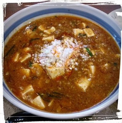 「全とろ麻婆麺 864えん」@三宝亭 与野本町店の写真