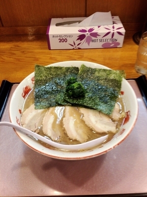 「チャーシュー麺中盛、硬め濃いめ」@麺家 いわいの写真