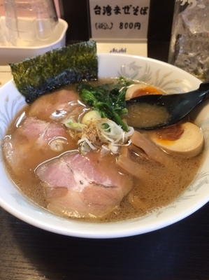 「特製ラーメン」@つけ麺 郷の写真