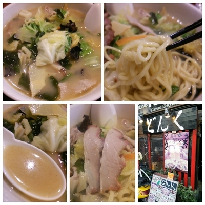 「五目麺770円」@長崎ちゃんぽん皿うどん どんくの写真