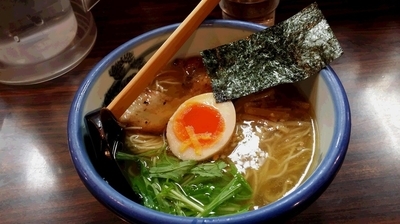 「柚子塩ラーメン（淡麗）」@AFURI 恵比寿の写真