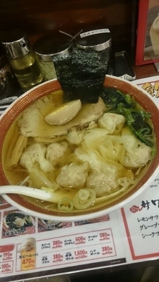 「広州雲呑麺（醤）」@広州市場 大塚店の写真