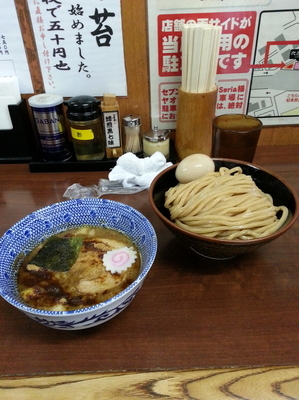 「つけ麺+味卵」@次念序の写真