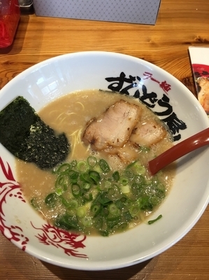 「元味ラーメン790円」@ラー麺ずんどう屋 新宿歌舞伎町店の写真