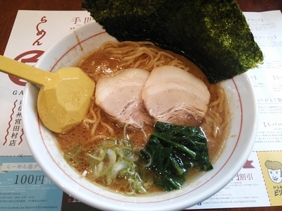 「横浜家系豚骨醤油」@らーめん 岳 南信州宮田村店の写真