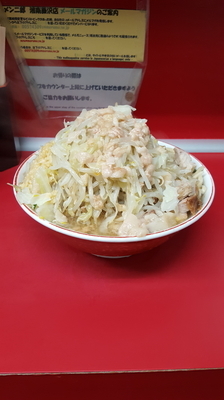 「ラーメン小(ヤサイニンニクマシマシ、アブラ)」@ラーメン二郎 湘南藤沢店の写真