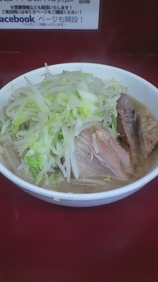 「少な目（700）＋豚入り（250）　ニンニク」@ラーメン二郎 相模大野店の写真