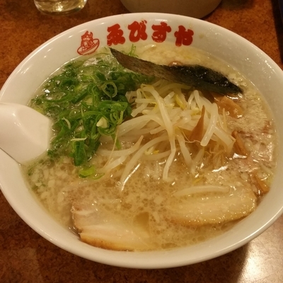 「おぎくぼラーメン」@東京おぎくぼラーメン えびすや 四日市本店の写真