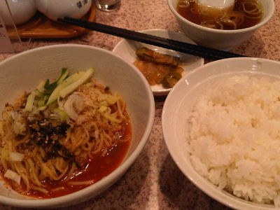 「四川担々麺(290円)+ライス(200円)」@パンダ 京浜蒲田店の写真