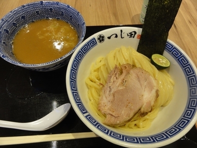 「濃厚つけ麺」@つじ田 ららぽーとEXPOCITY店の写真