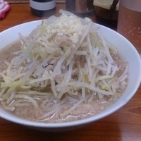 ポン酢　中盛り　ニンニク