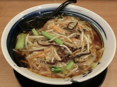 「サンマーメン」@麺処直久 海老名ビナウォーク店の写真