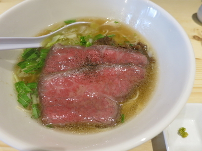 「特製牛骨麺　　1000円」@麺屋 西川の写真