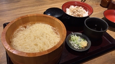 「（小）あじ御飯セット（490円）」@嵯峨谷 小滝橋通り店の写真