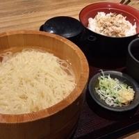 （小）あじ御飯セット（490円）