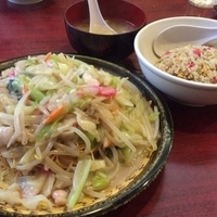 皿うどん定食（980円）