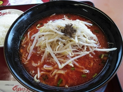 「大辛味噌ラーメン」@くるまやラーメン 東村山店の写真