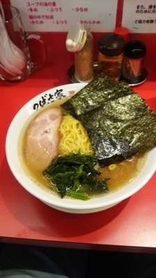 「ラーメン」@横浜家系ラーメン つばさ家 高崎店の写真