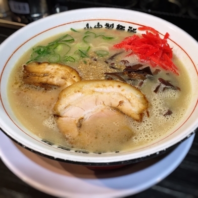 「豚骨ラーメン」@山中製麺所 本町店の写真