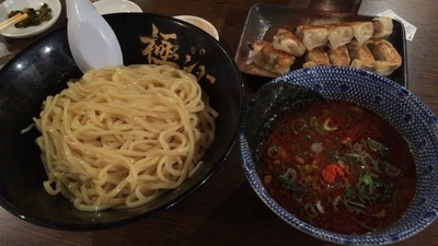 「辛つけめん 880円　プチ餃子」@新和歌山らーめん 極ジョーの写真