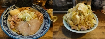 「油そば780円/燻玉100円/ミニチャーシュー丼250円」@兎に角 松戸店の写真