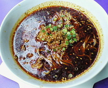 「とっても辛い担々麺　１５００円」@Wakiya 一笑美茶寮の写真